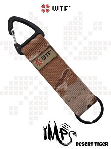 IMP Keychain Desert Tiger
