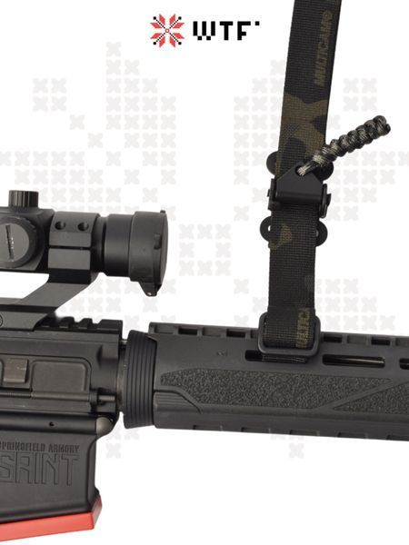 HYDRA Sling Multicam Black 010501 фото