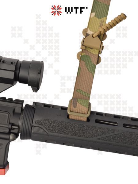 HYDRA Sling Multicam  010502 фото