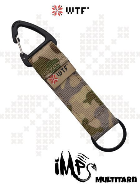 IMP Keychain Multitarn