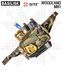 Waist Bag BASILISK Woodland 010220 фото 1