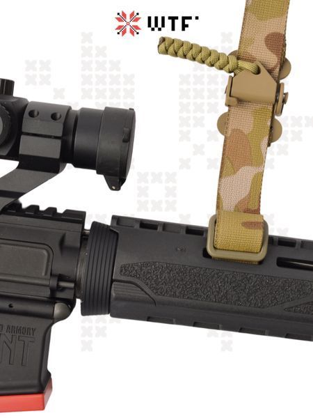 HYDRA Sling Multicam Arid 010503 фото