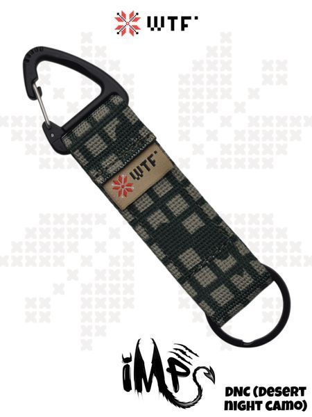 IMP Keychain DNC (Desert Night Camo) 010709 фото