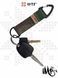 IMP Keychain Splinter