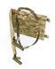 СИДУШКА ПОЛЬОВА Multicam Replica 021501 фото 2