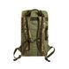 BACKPACK STARLINK GEN 2 MM14 (піксель) 020103 фото 3